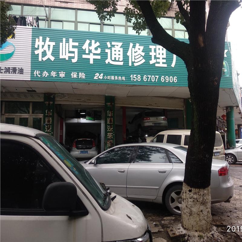 汽车保养不只是简单的清洁，更是一门艺术。今天就来聊聊如何给爱车做一个专业的洗车美容。