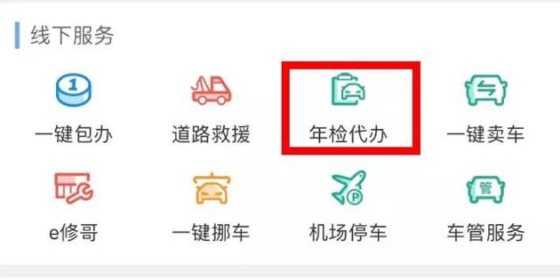 温岭汽车保养:如何让爱车焕发新生?