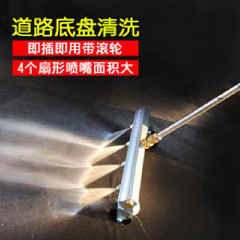 汽车洗车美容，让您的爱车焕然一新