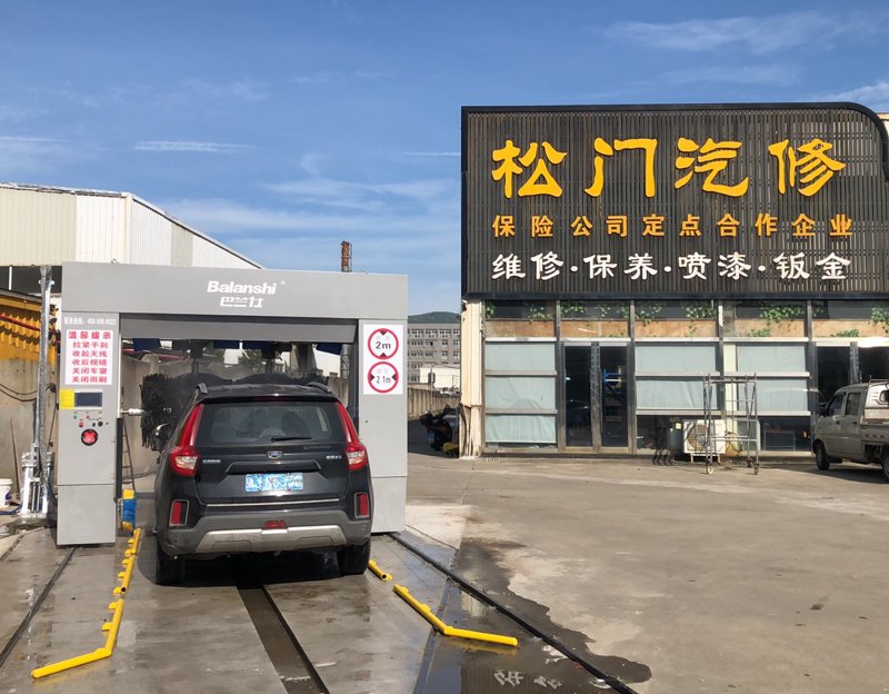 汽车洗车美容：那些你不可不知的小秘密